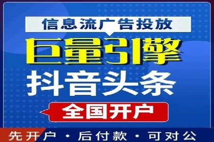 百度推广的五大成功案例分享